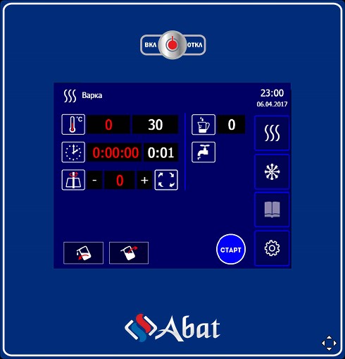 Котел варочный Abat КПЭМ-60-ОМП со сливным краном