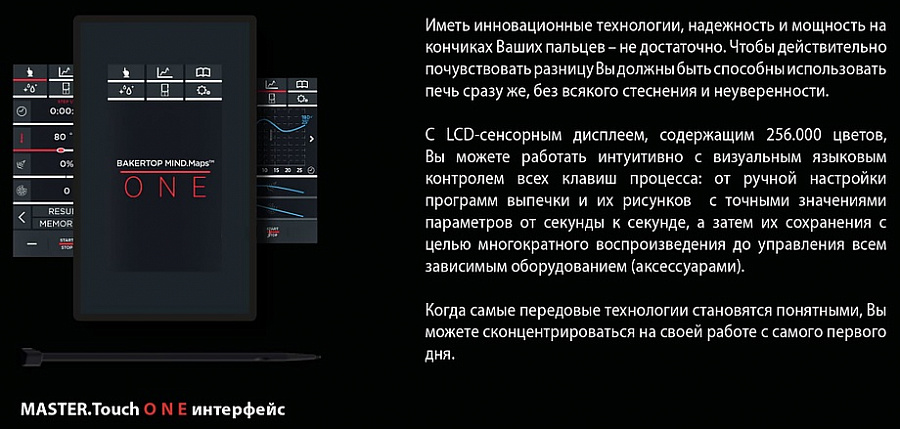 Пароконвектомат UNOX XEVC-0311-E1R