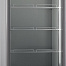 Шкаф холодильный Ариада 750 MS