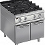 Плита газовая 700 серии Apach Chef Line LRG87CS