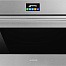 Шкаф шоковой заморозки SMEG SAB4304X