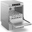 Стаканомоечная машина SMEG Professional SPG405MS