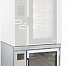 Шкаф расстоечный Sveba Dahlen SJ2/300